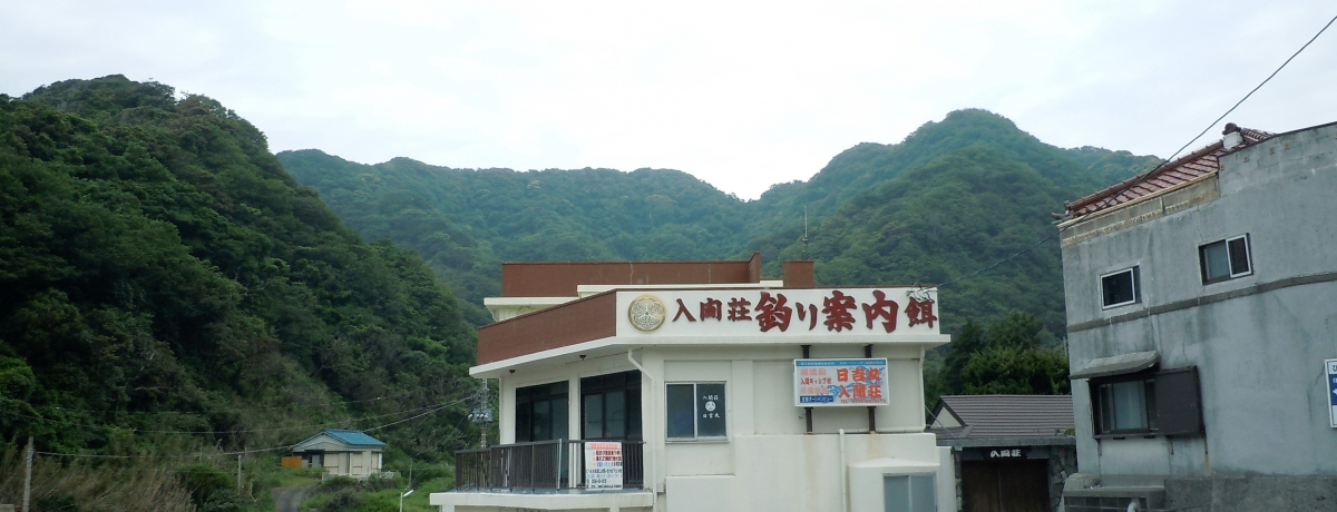 傢ނ`{iIȒނ܂OKIɓuԑv͘V܂̓nDh