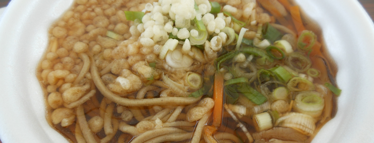 ̂΂߁IP̈ɓ̍su΂̗Ղv