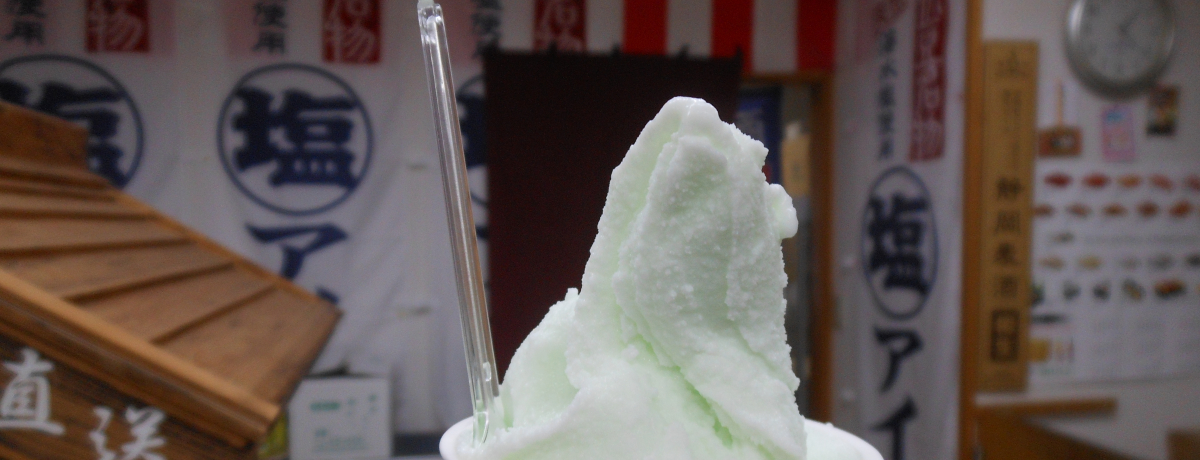 ɓŐHׂIn\tgACX̂܂Ƃ