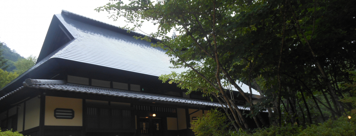 ÖƂŌȅ݂hIˉ򋽁EV̗u󉑁v