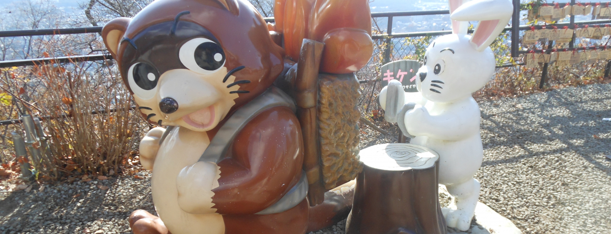 J`J`R͐iI[vEFCōsu͌ΓVRv