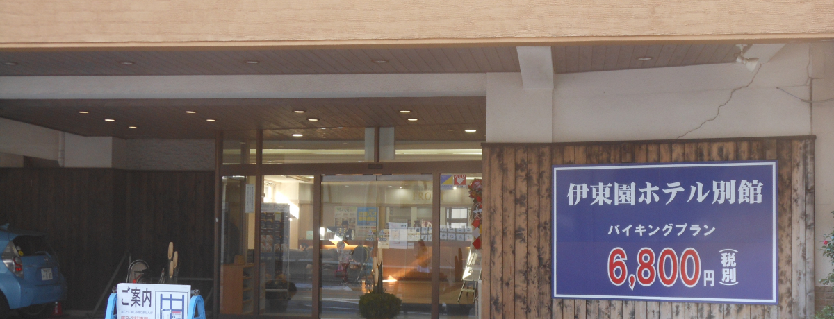 O[vɂ߁IŃb`ɔ܂uɓzeʊفv