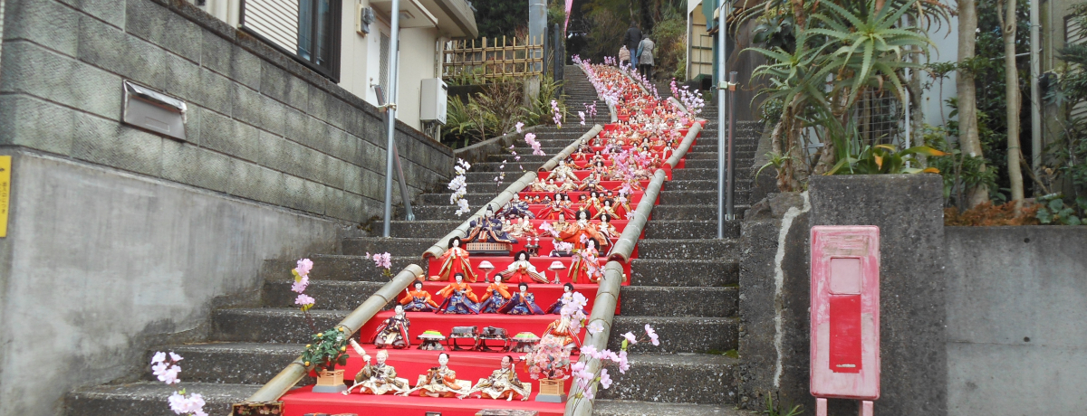 {̐dIՂ ɓsuɓ܂萗(т)vɒ