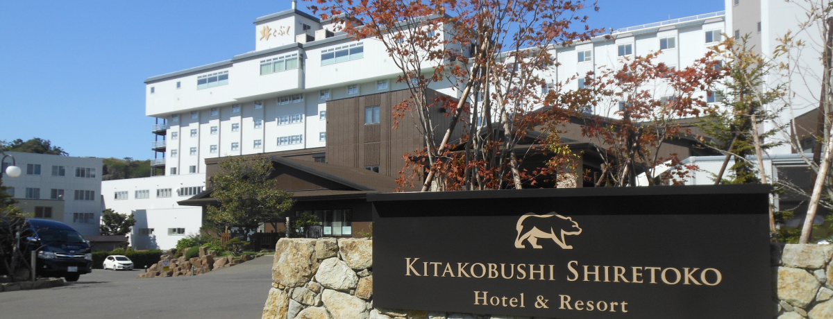 mԂ喞iIukԂm ze][gv