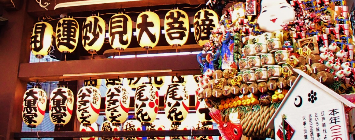 J^X|bgI]˂̓`󂯌p󑐁uт̎sv̕I