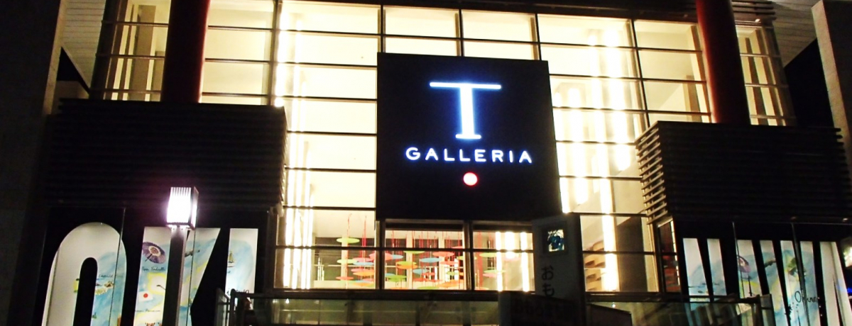 �V�����Ȃ����u�s�M�������A����v�Ƃc�e�r�ߔe��`�ƐœX���y�������I