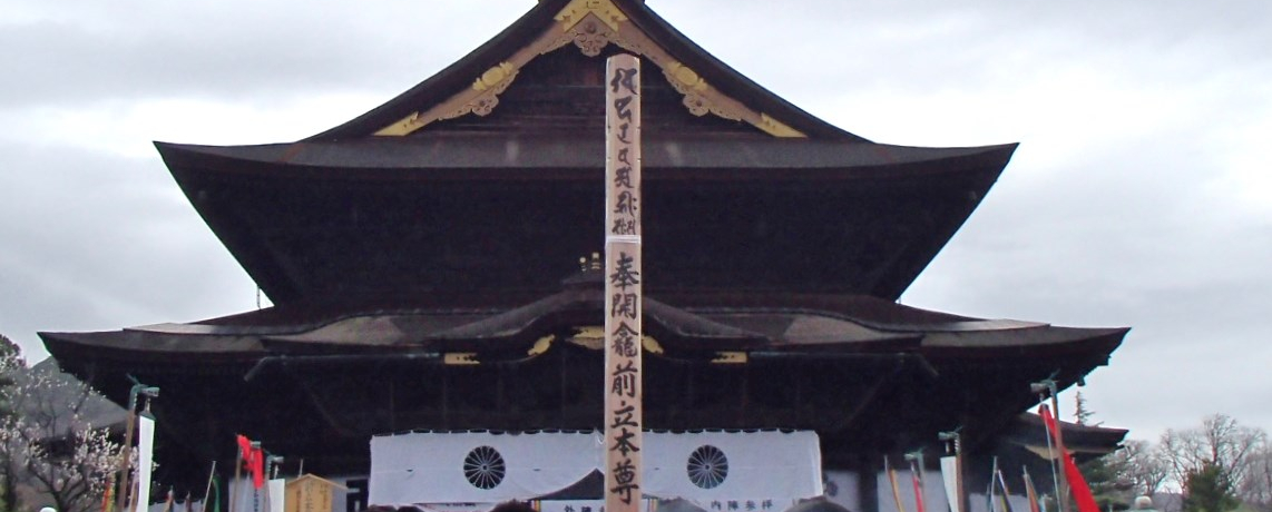 NɈxuPJv͂ƃoXcA[Ō䗘vAbv̗QI