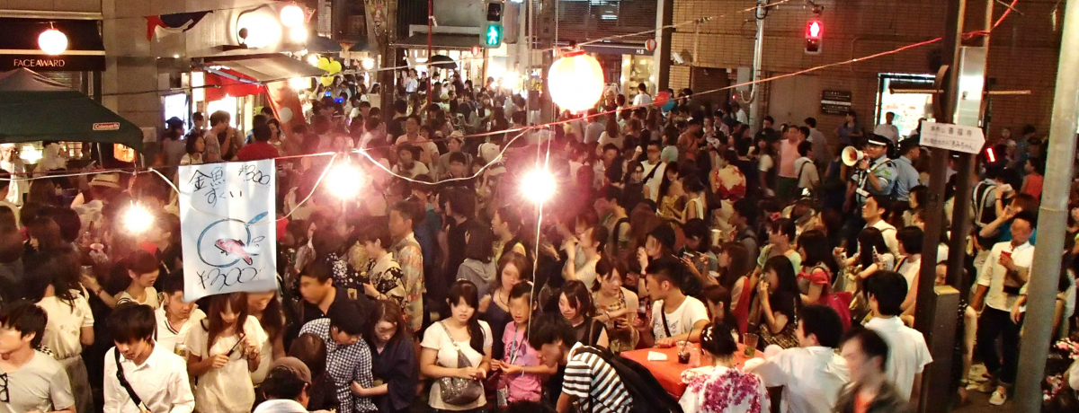 �����u���z�\�Ԕ[���܂�v����΂��y���ނS�̃|�C���g�I