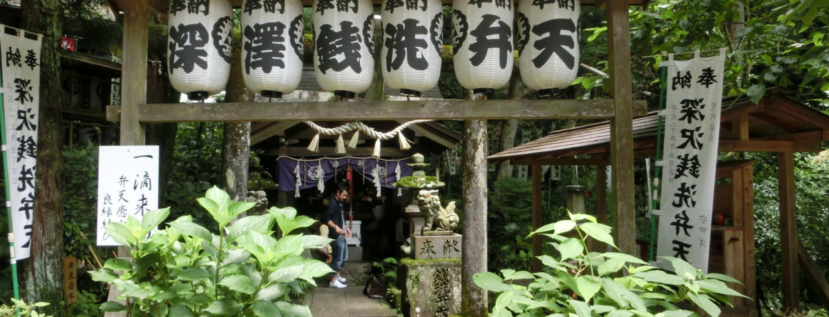 �����̃p���[�X�|�b�g�ŊJ�^�I���m��w�O���́u�[��K���ٓV�v�����������́u����Ɏ��v