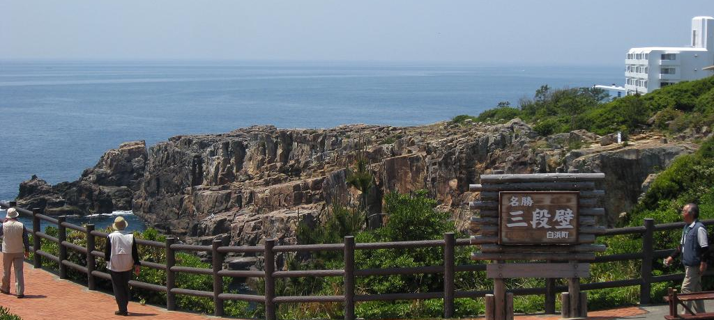 ���͂����Ղ�I��I���l�̖����u�O�i�ǁv�Ɛ_��̓��A�߂���