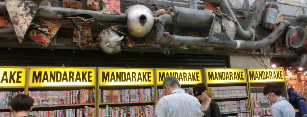 邾łyTuJ`[̐nuu[hEFCv