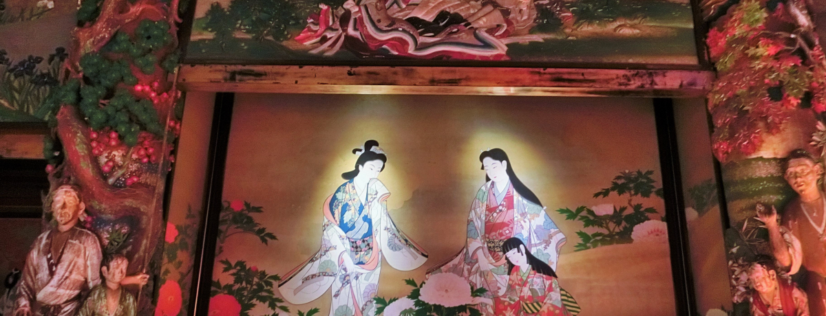 �u�ڍ��돖���v�́A���؈�ࣃh�_�𔲂����a�̗��{��I�H