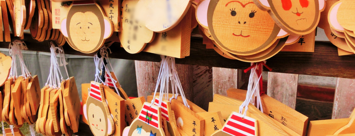 _l̂gg܂邳h̊GnꌧugЁv