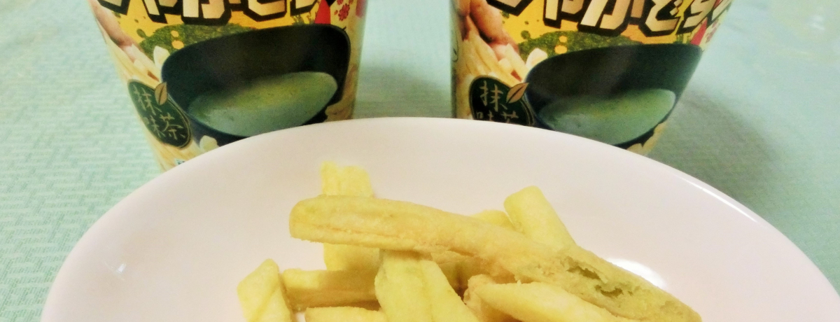 sḧi▕|egXibNIsyY߂TI