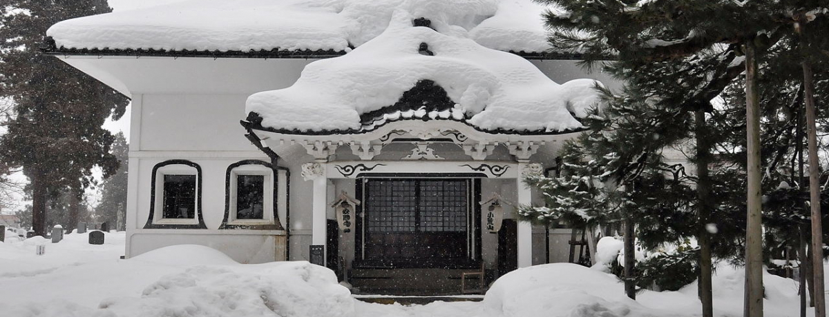 ̒ɕяオ鏺a̕c 쑽s̎𑠂K˂