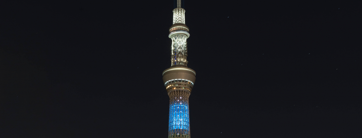 ǂ猩ĂGɂȂ铌XJCc[B̎p߂Be|CǵH