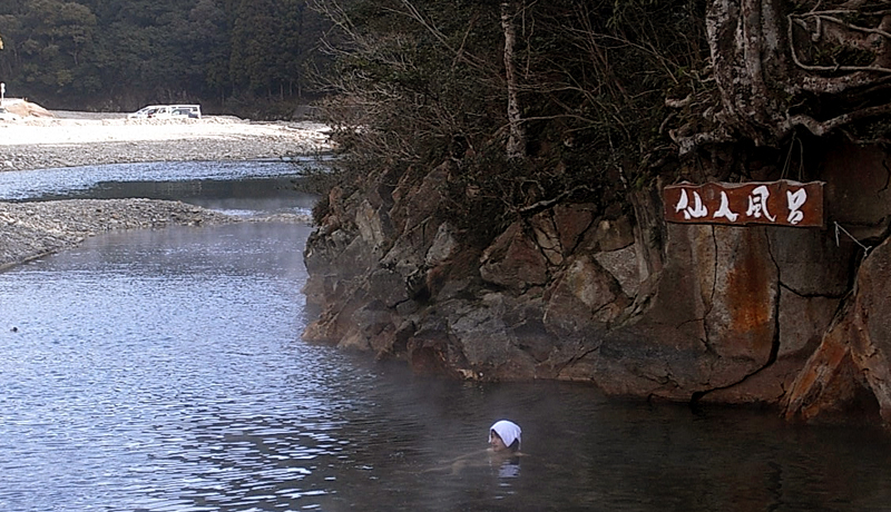 ̒牷򂪁I@a̎RE쓒ylCz