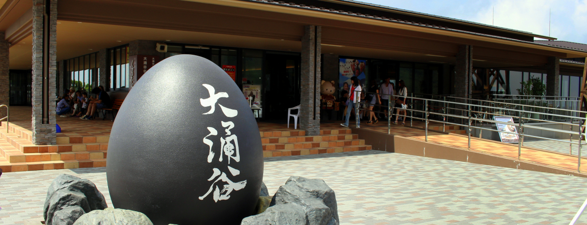 �����̒n���J�r���[�I�u��O�J���낽�܂��فv�Ń����`�o�C�L���O�B��i�̍��J���[����