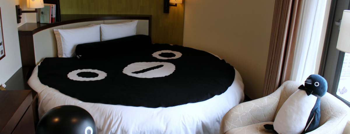 v킸LIr܁Ezeg|^uSuicãyM[vœʂ1I