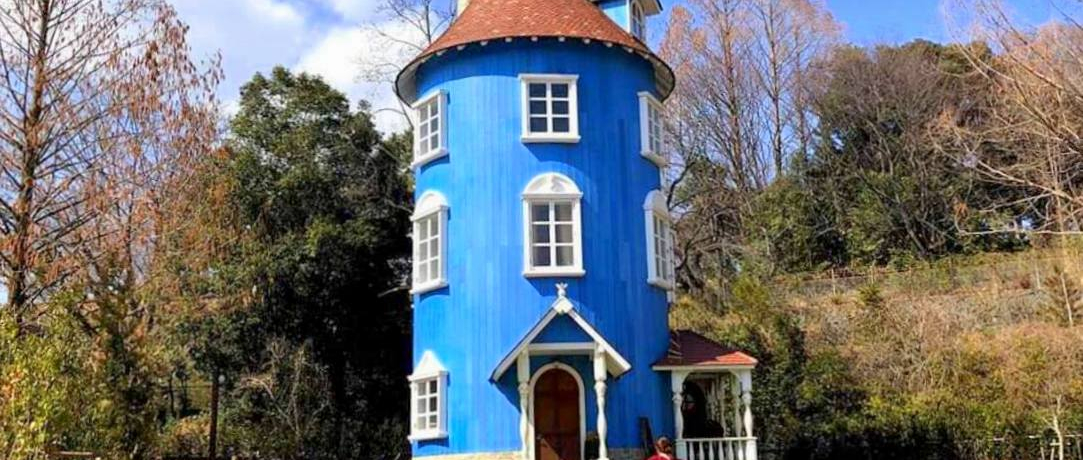 �є\�u���[�~���o���[�p�[�N�v���q���������߃��f���v�����I