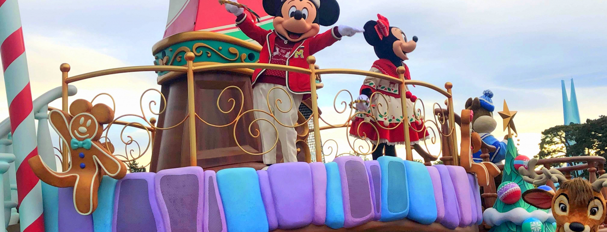 fBYj[hENX}X2019܂Ƃ߁IVObYEp[hEO