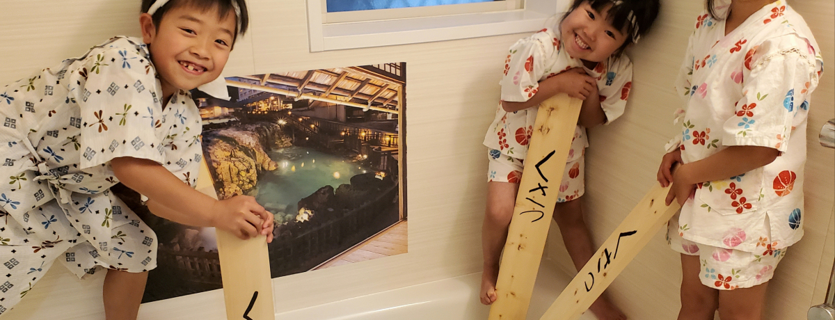 �������ő��É��򗷍s�C���I�q���ƈꏏ�ɓ����݂�̌����Ă݂��I