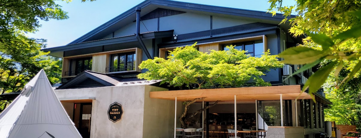 �A�[�o�����T�[�`�~�L�����v�uTINY GARDEN ���ȁv���I�V���������I