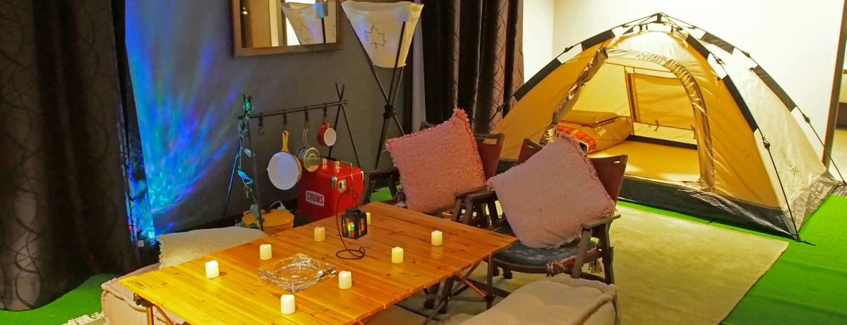 uugze؁vŘb̃zeOsOI_Ƒ̌t