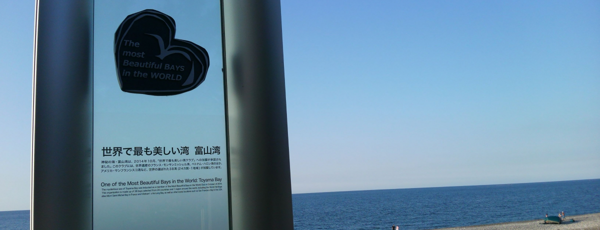 xRu{EC݁iqXCC݁jvƃ^`炯̊Xs!H