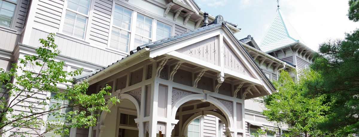 ̎qAꗷsɂ߁IZӂ̊όX|bgTI