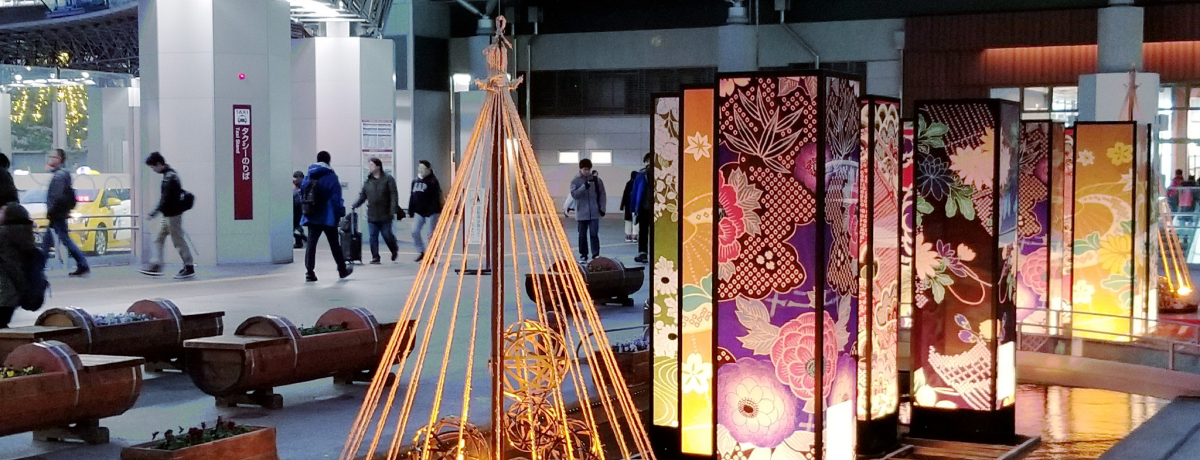 EZCgAbvi~̒ijƃC~l[VX|bg