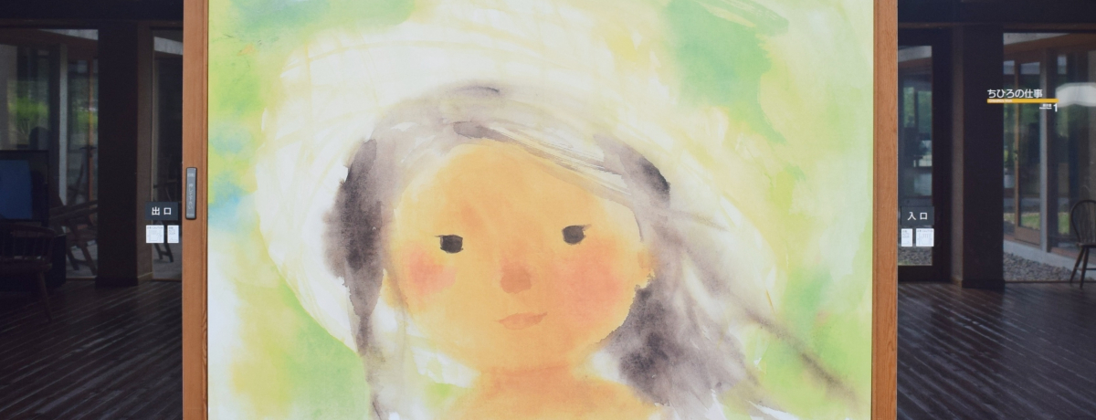 �u���ܖ삿�Ђ���p�فv���킳�����Ђ�A�����Ȋ፷���̌��_��T����