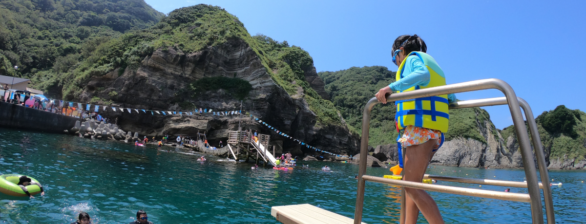 �q�A��ōs�������I��ɓ��u�ȗǊC��A�X���`�b�N�v�����y����