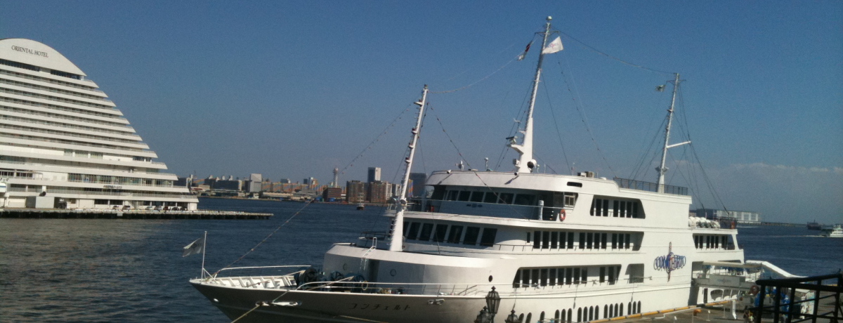 uN[WOu~[WbNODv_˃R`FgAyݕ̂܂Ƃ