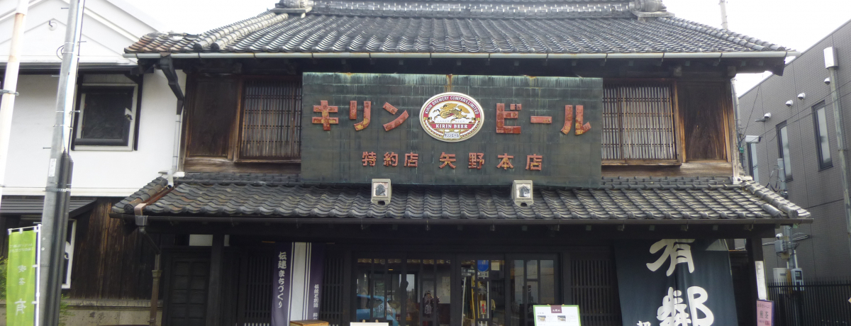 ːόfR[XBDƗjAOyޗI