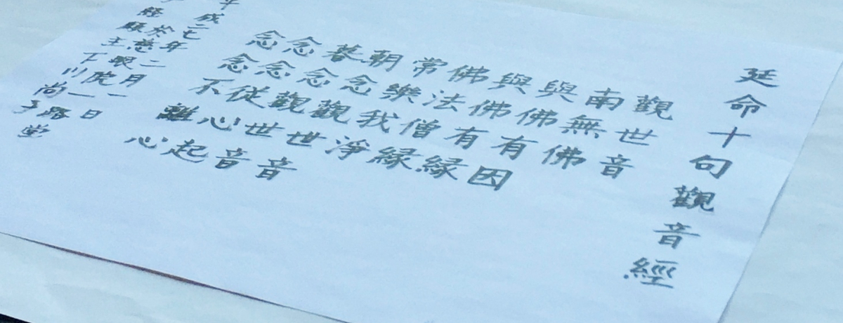 �����̃J�t�F�Ŏʌo�̌��I���蔒�ߑ�ω��u��H�� CAFE�v