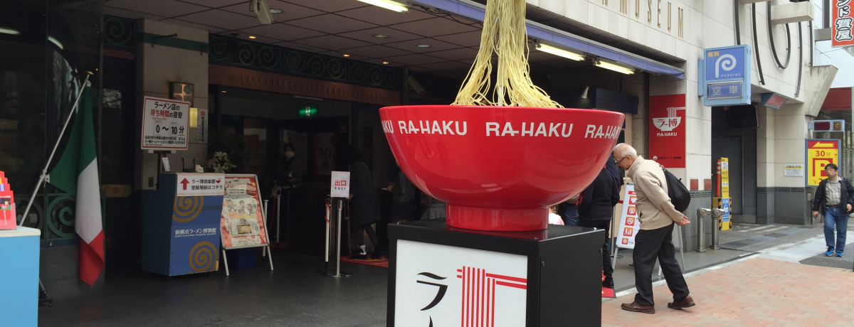 �V���l�w���ӁE�������ߊό��X�|�b�g5�I�B���l���s���Ō�܂Ŋy�������I