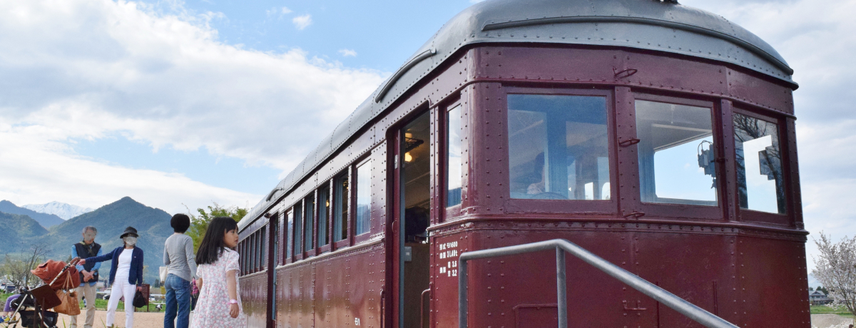 ܖ삿ЂugbgLvŃgGwɐG悤