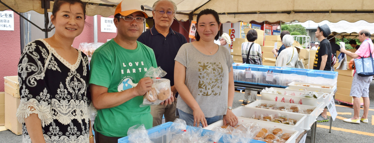 ���C�`�J�Â̍H�꒼�����C�x���g�I���l�E�K�Y�uMDC�A�E�g���b�g�Z�[���v�U���@