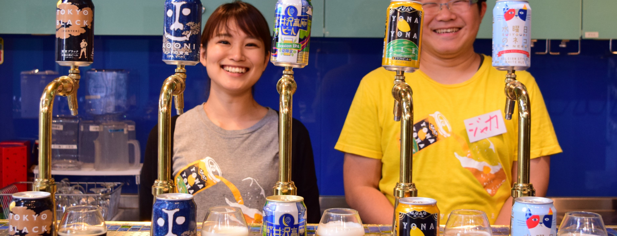 ȂȃG[̍HꌩwIyEbz[u[COul̏wcA[v