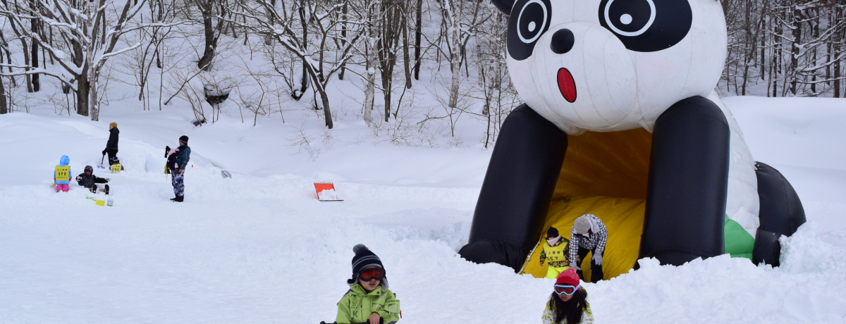 ߂EEqAꊽ}IQnuXL[vŐfr[