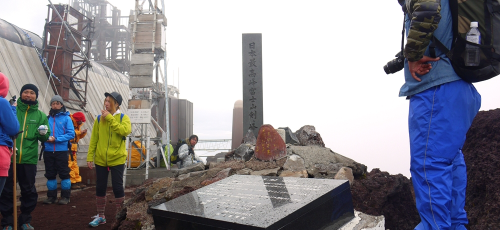 ߂Ă̕xmRAgcoRHAŋAĂ@