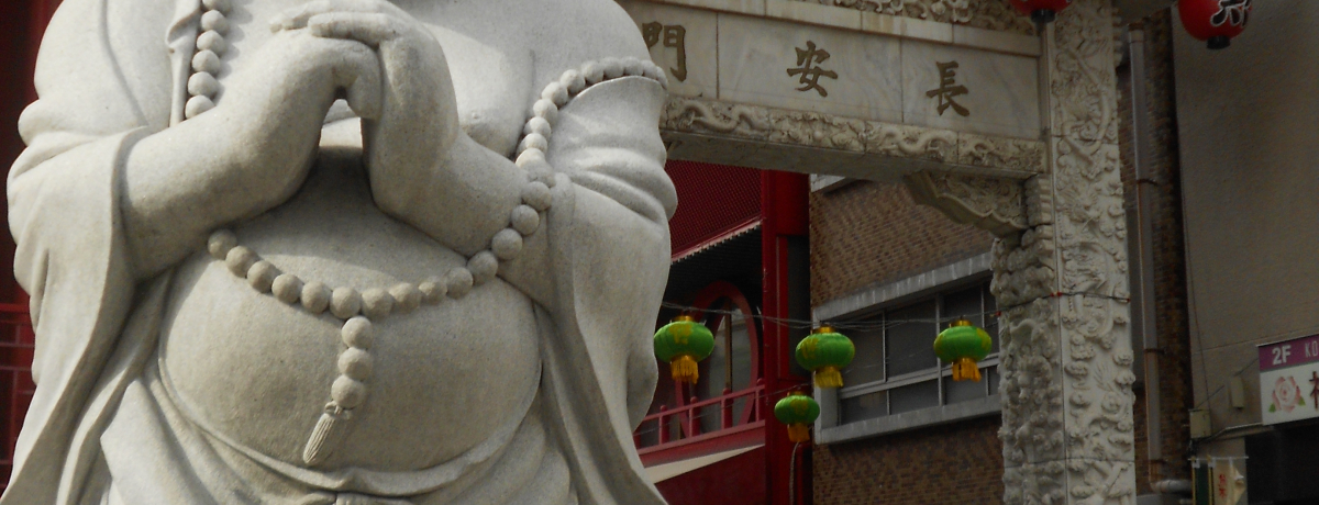 _˂̒؊Xu싞vBIߘVܒ؂RXIlC̐_˃XC[cI