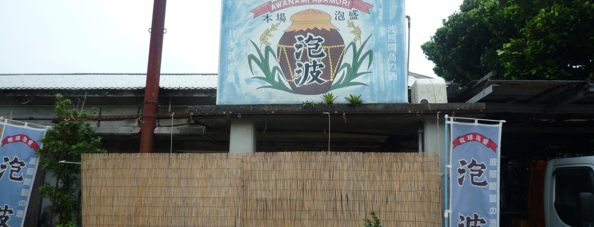 fw\ӒmQx̃qC꣓c从q̌̋AdRKI