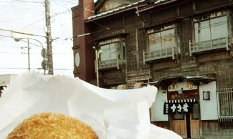 كxCGAEnӐHוxXgR!kCo^[pɃ~ṼRbPHI