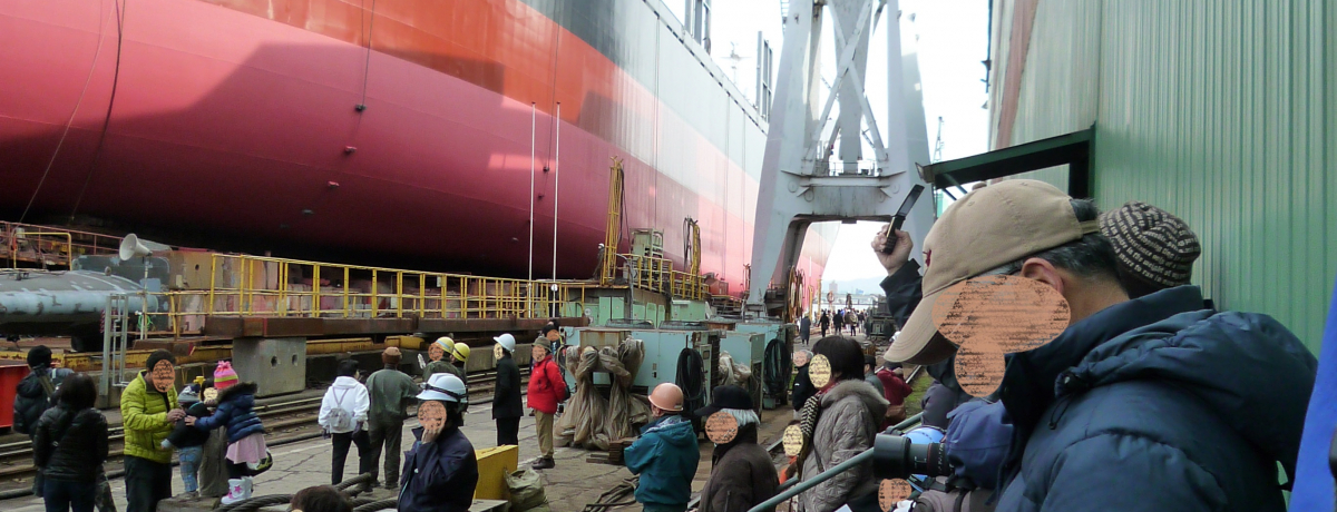 فEőɓȂDɂĂ܂uiv֍s!!