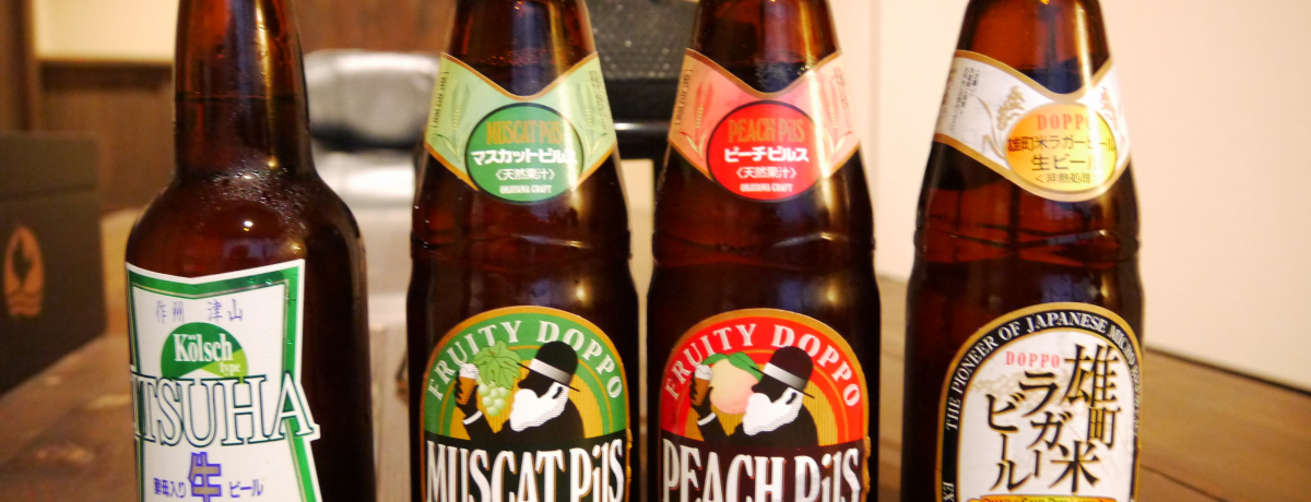 ́uvn`bv߂āI{̉nŖ키inr[SI