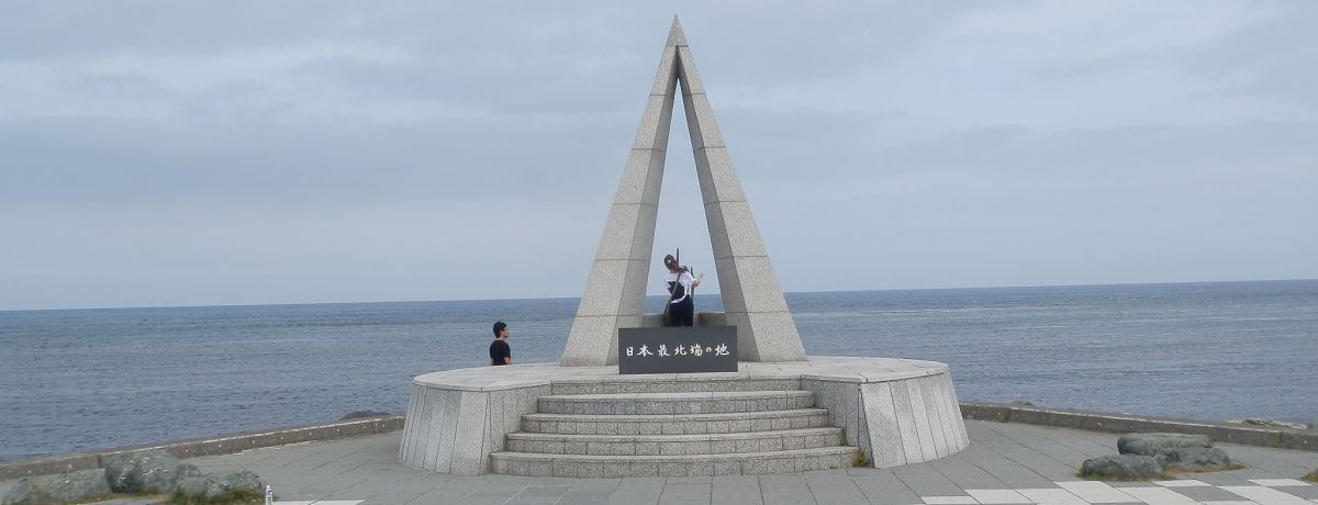 ���{�Ŗk�[�̒n�u�t���ό��v�ɂ��ē����܂��B