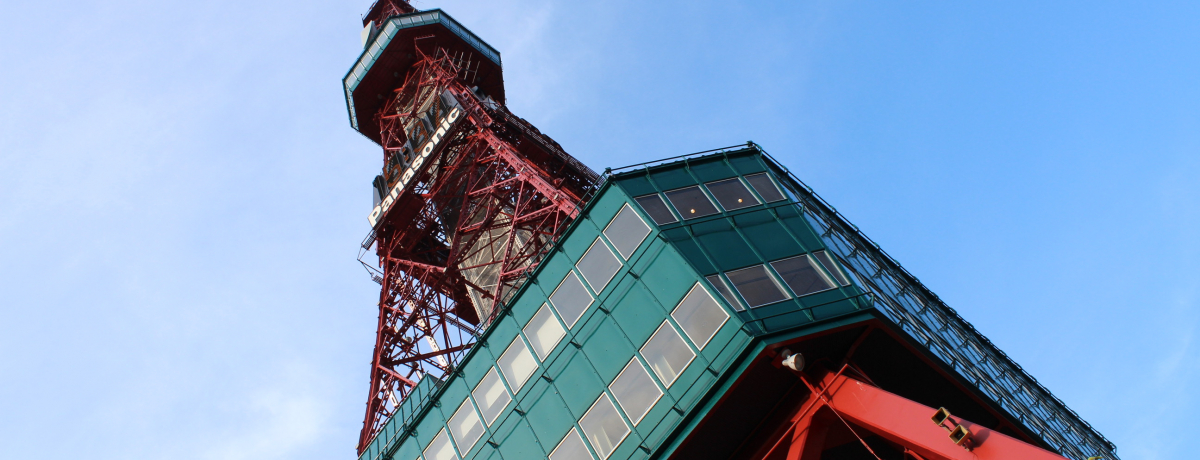 ���{��i��Y�u�����ۂ�e���r���v�͑�ʌ����̃V���{���ł���