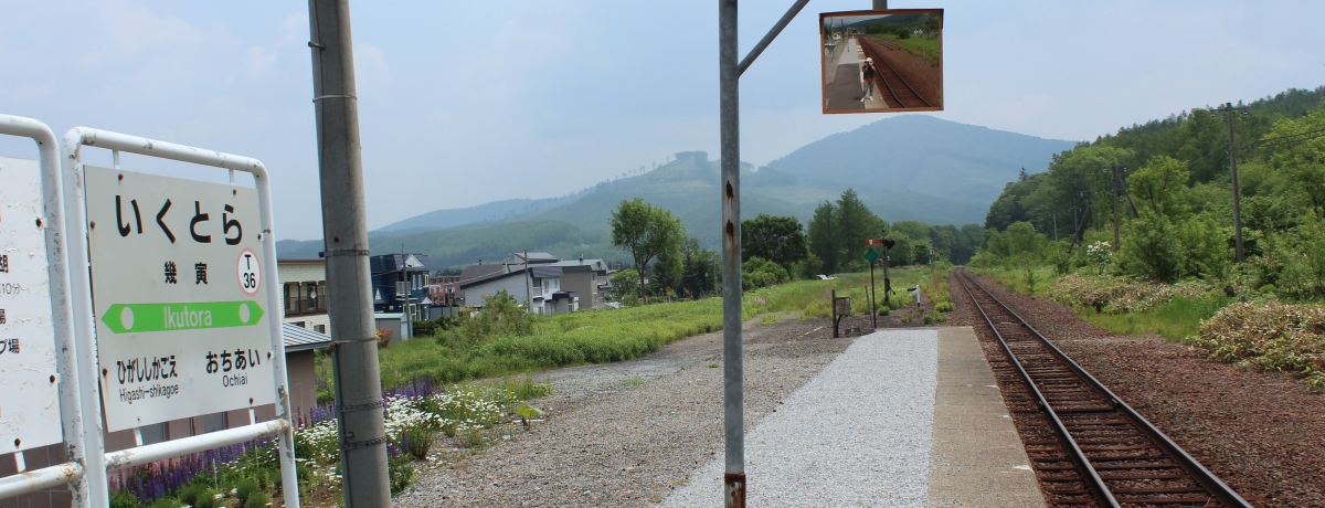 �́E���q������w�S�����i�ۂ��ۂ�j�x���P�n�I�k�C���`���Љw